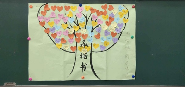 澳门新浦京3189娱乐场