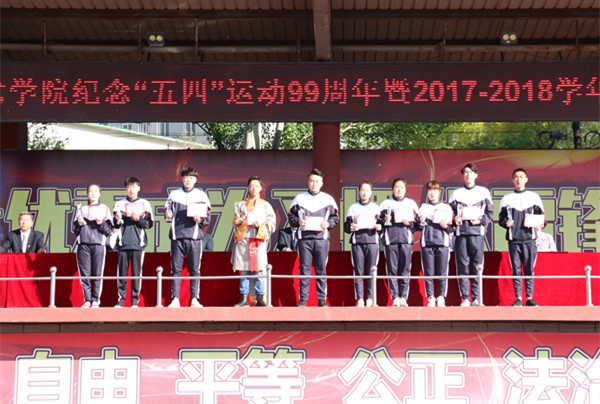 澳门新浦京3189娱乐场