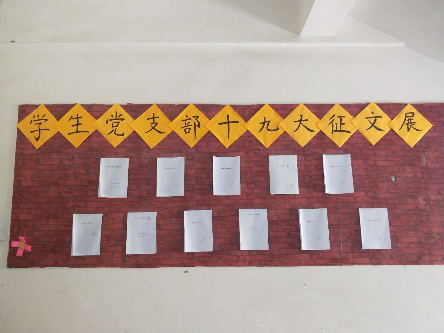 澳门新浦京3189娱乐场