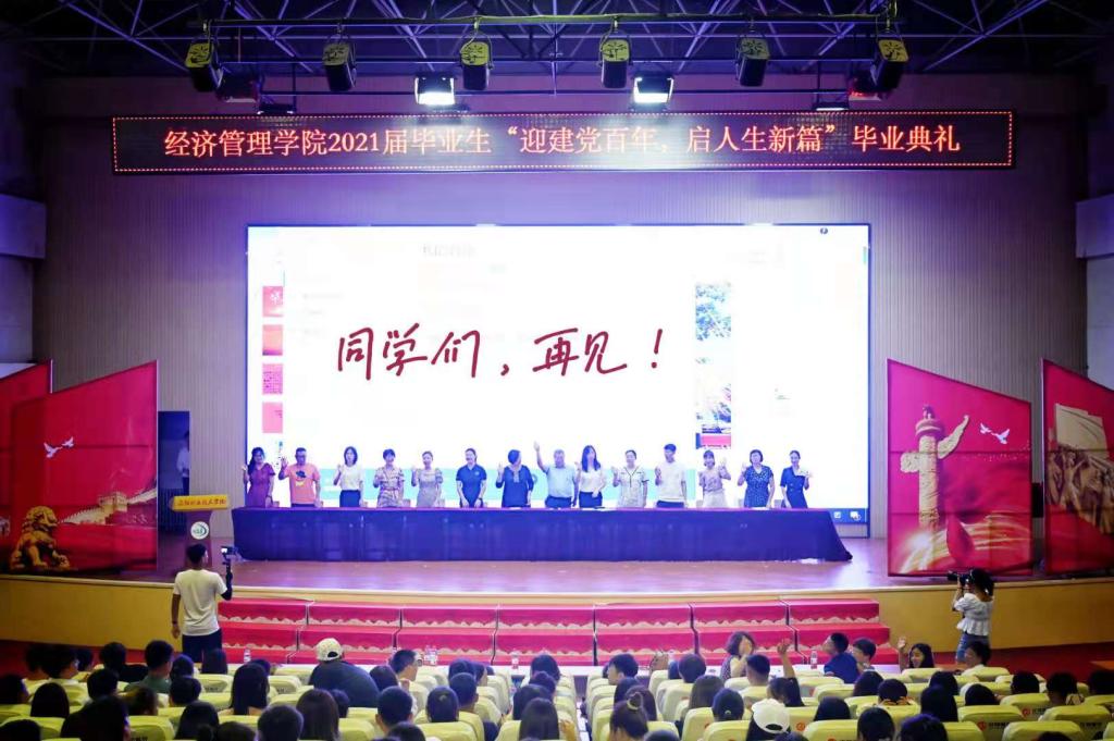 澳门新浦京3189娱乐场