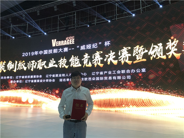 澳门新浦京3189娱乐场