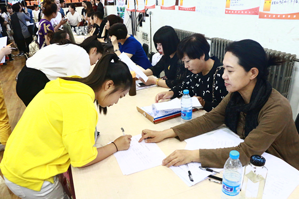 澳门新浦京3189娱乐场