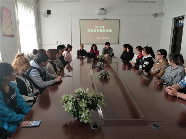 澳门新浦京3189娱乐场