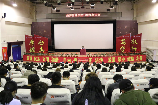 澳门新浦京3189娱乐场