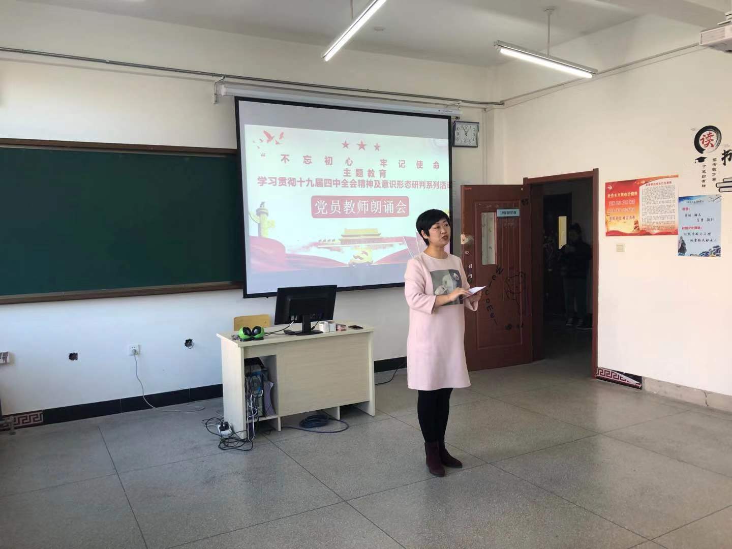 澳门新浦京3189娱乐场