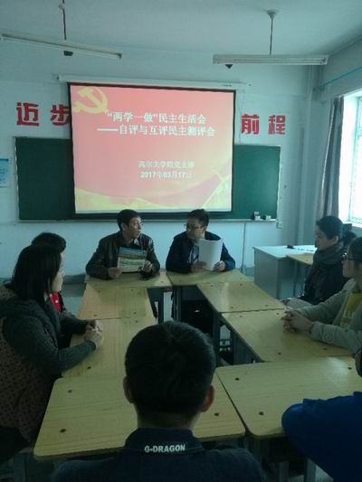 澳门新浦京3189娱乐场