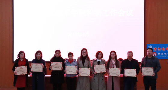 澳门新浦京3189娱乐场