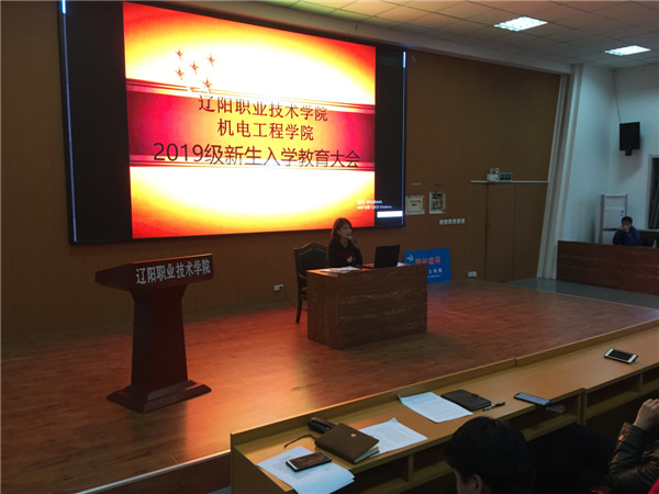 澳门新浦京3189娱乐场