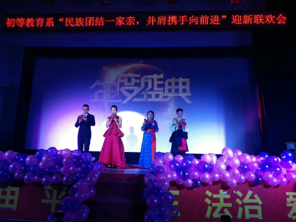 澳门新浦京3189娱乐场