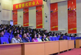 澳门新浦京3189娱乐场