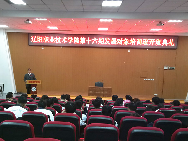 澳门新浦京3189娱乐场