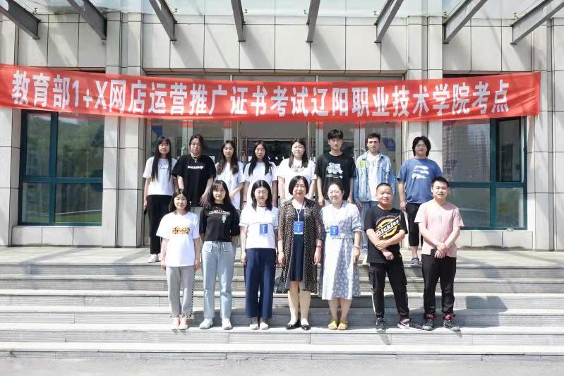 澳门新浦京3189娱乐场