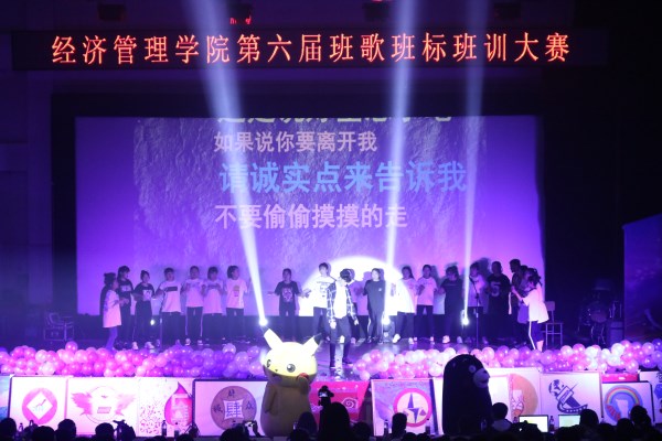 澳门新浦京3189娱乐场