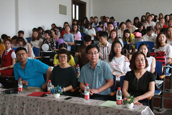 澳门新浦京3189娱乐场