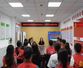 澳门新浦京3189娱乐场