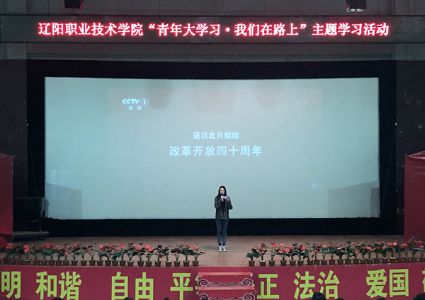 澳门新浦京3189娱乐场