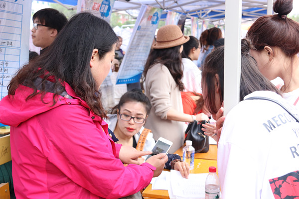 澳门新浦京3189娱乐场