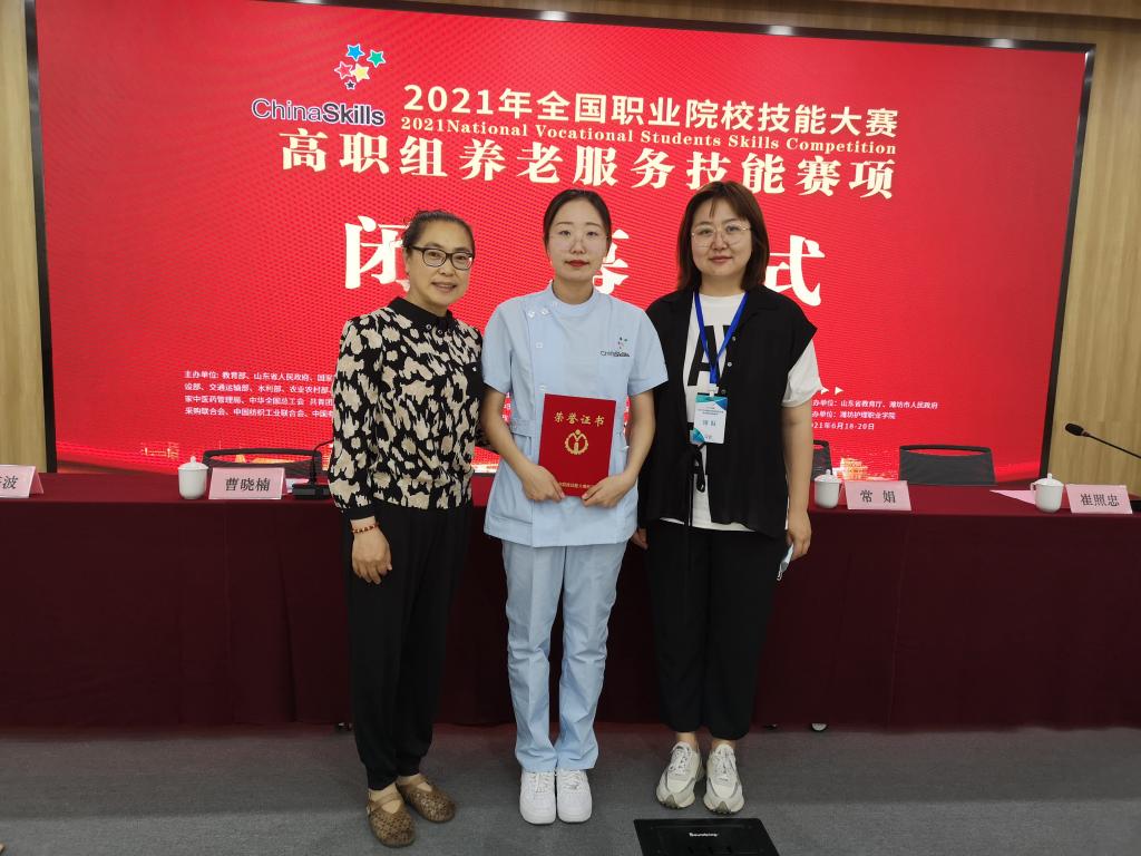 澳门新浦京3189娱乐场