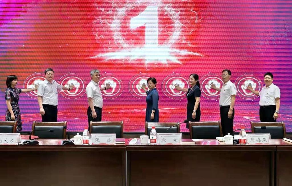 澳门新浦京3189娱乐场