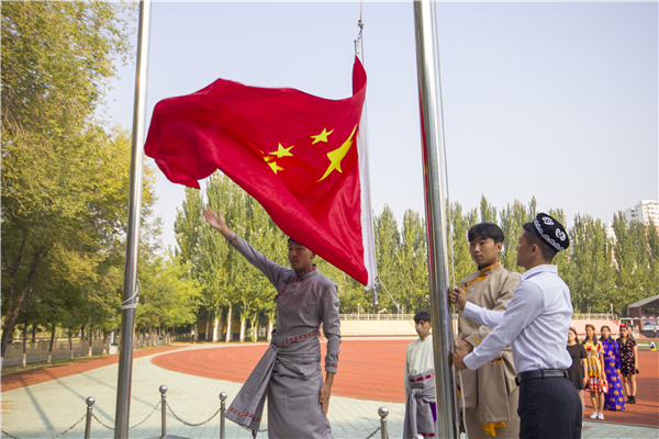 澳门新浦京3189娱乐场