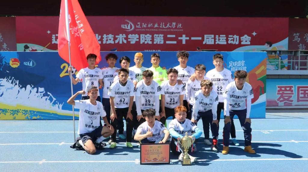 澳门新浦京3189娱乐场