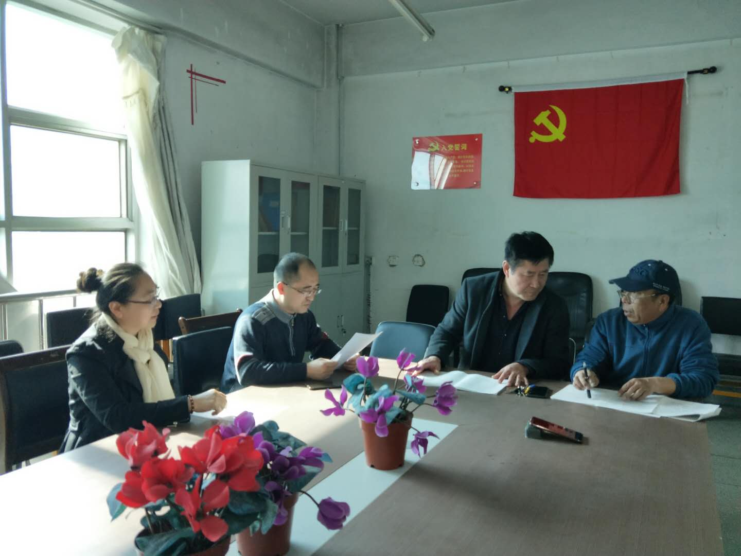 澳门新浦京3189娱乐场