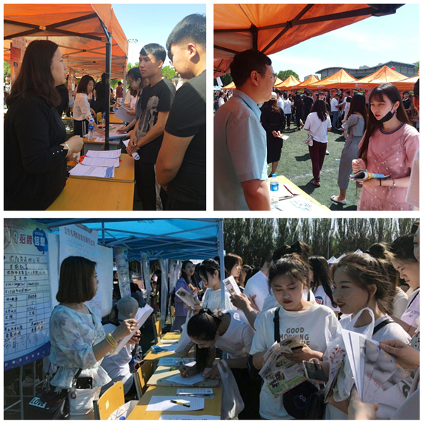 澳门新浦京3189娱乐场