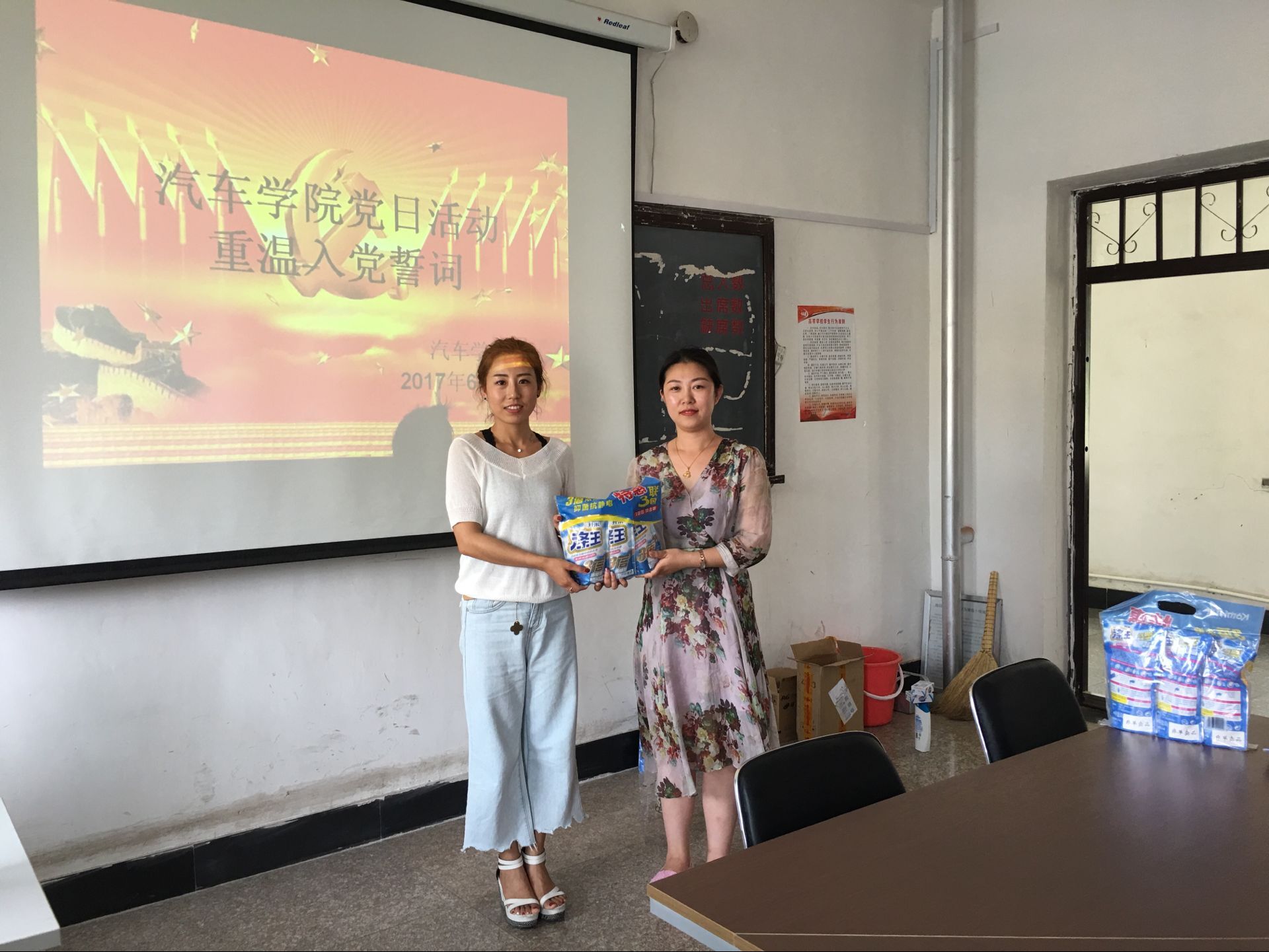 澳门新浦京3189娱乐场