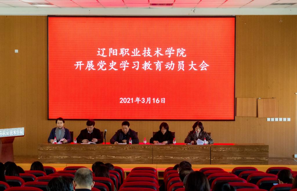 澳门新浦京3189娱乐场