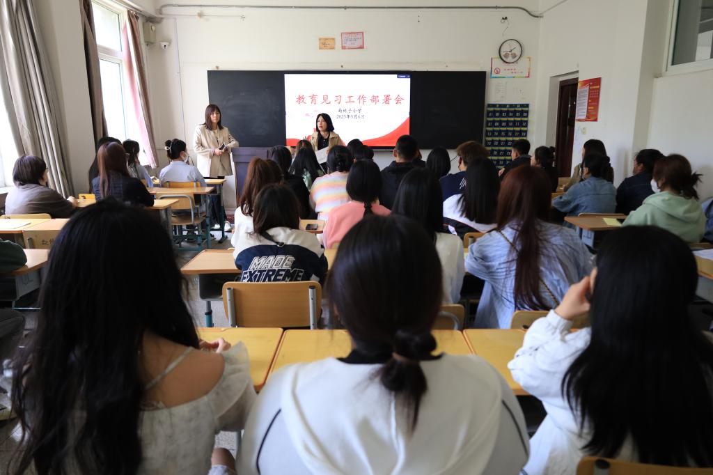 澳门新浦京3189娱乐场