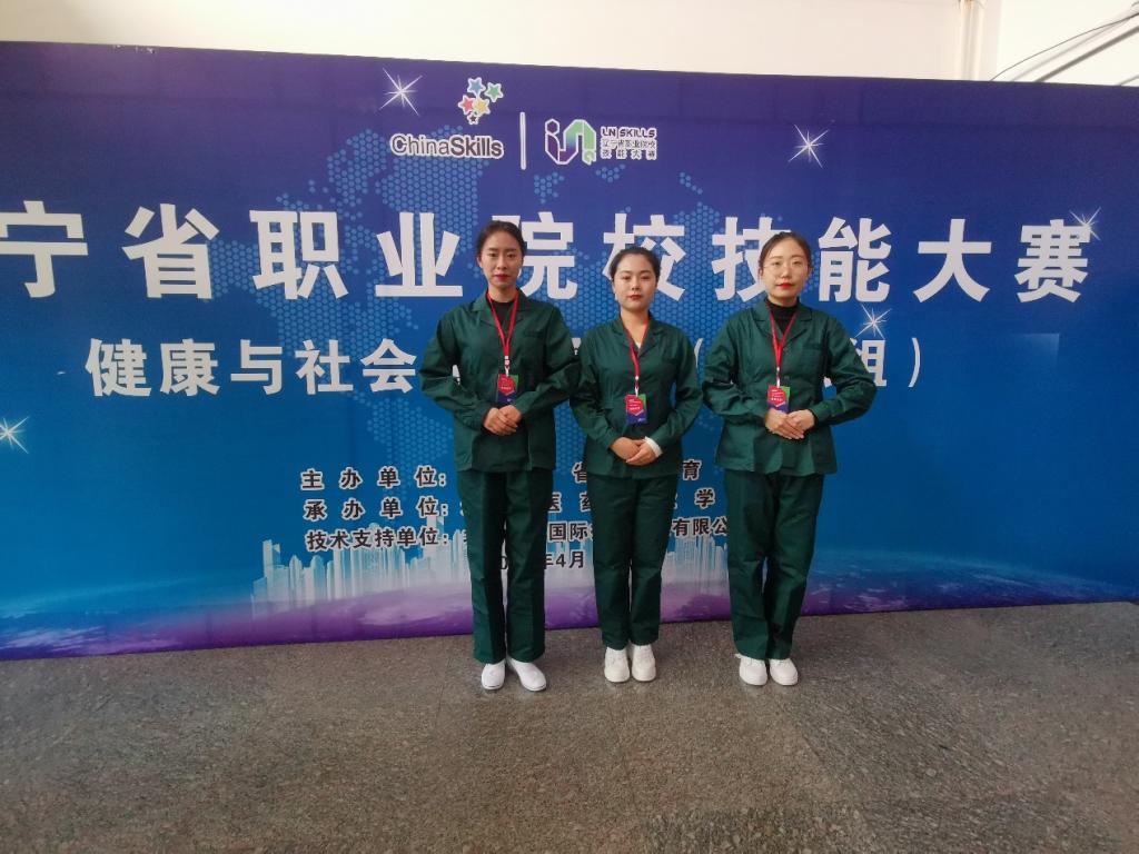 澳门新浦京3189娱乐场