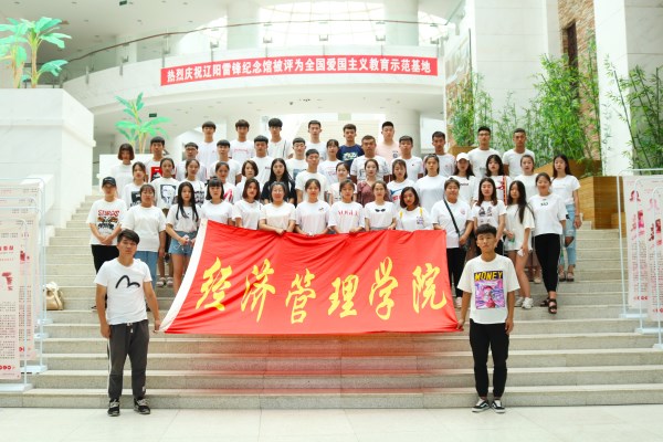 澳门新浦京3189娱乐场