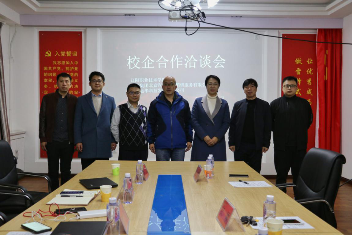 澳门新浦京3189娱乐场