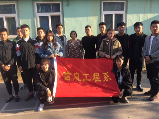 澳门新浦京3189娱乐场