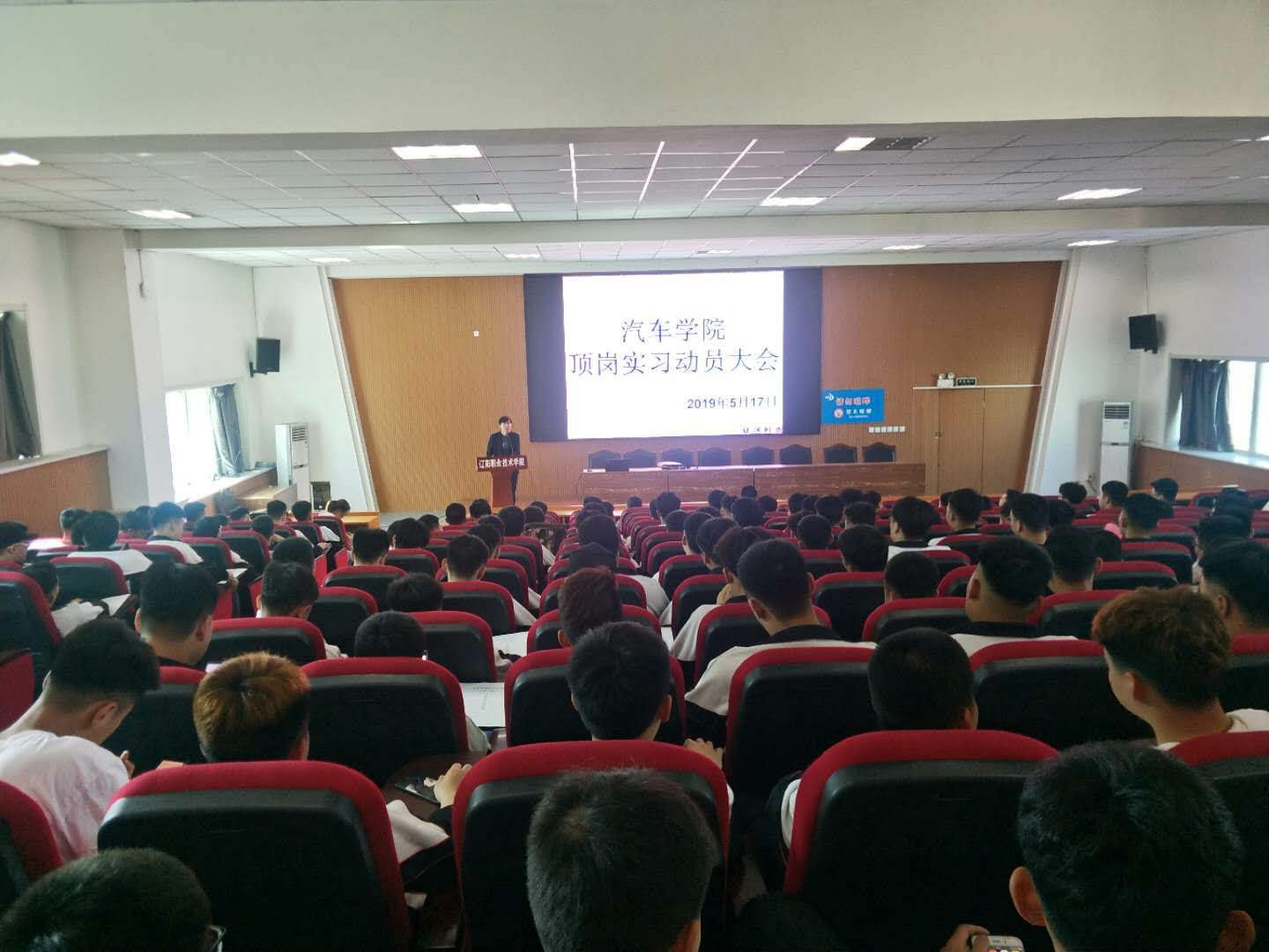 澳门新浦京3189娱乐场