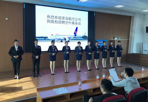 澳门新浦京3189娱乐场