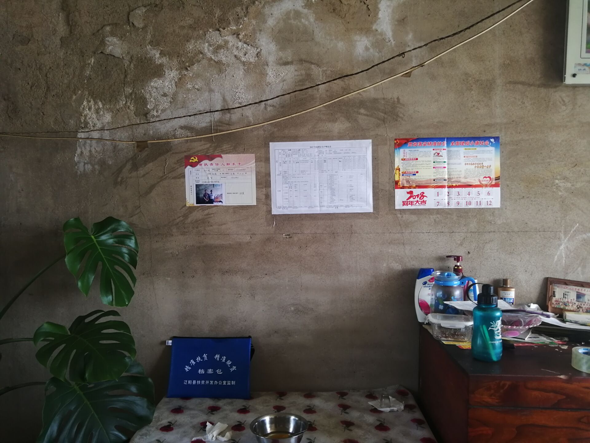 澳门新浦京3189娱乐场