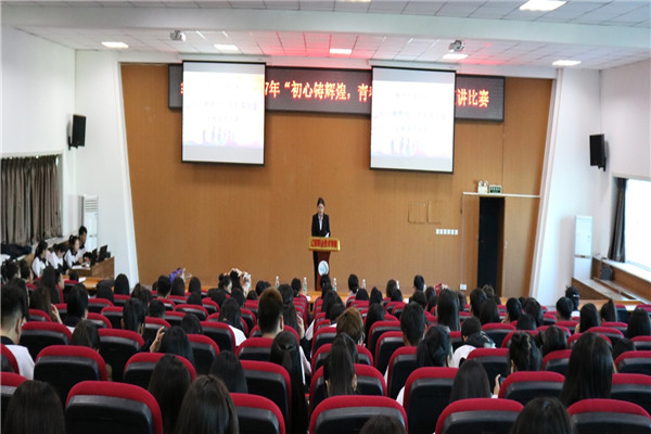 澳门新浦京3189娱乐场