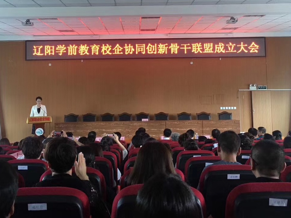 澳门新浦京3189娱乐场