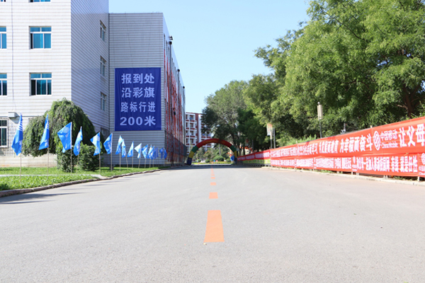 澳门新浦京3189娱乐场