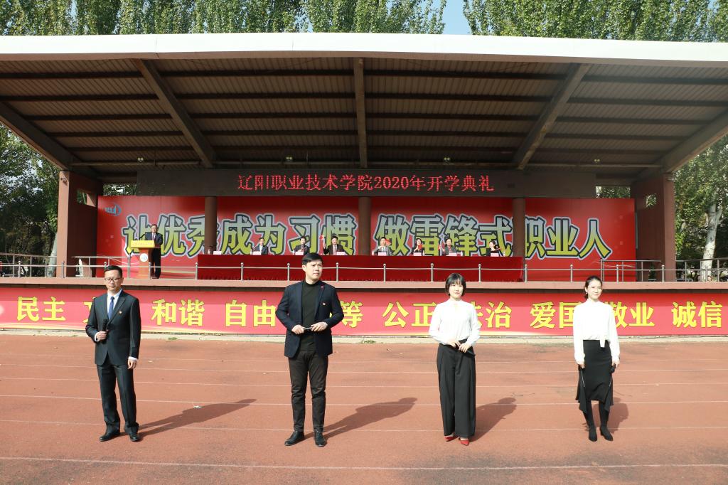 澳门新浦京3189娱乐场