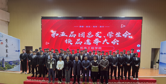 澳门新浦京3189娱乐场