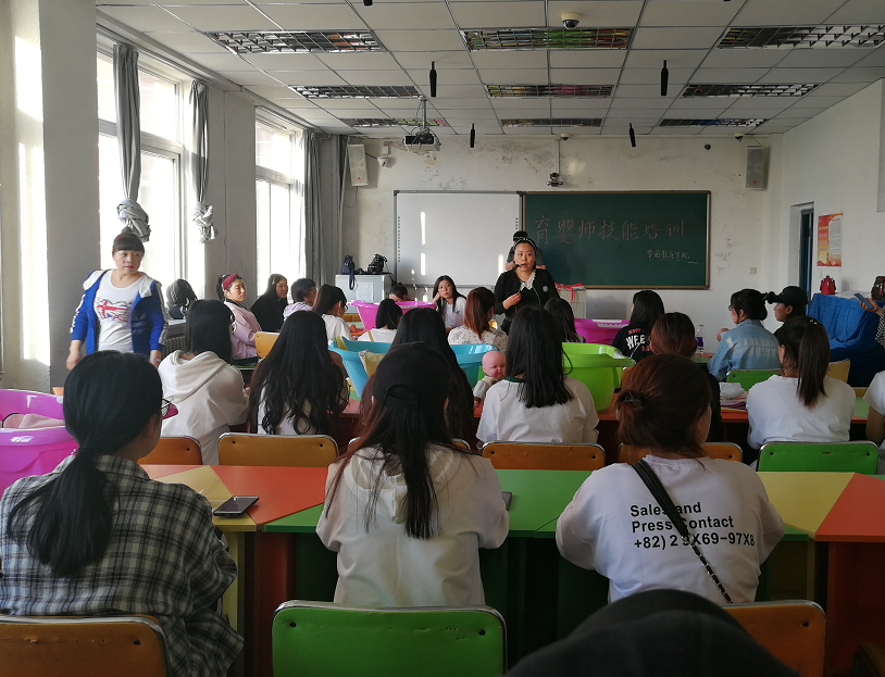 澳门新浦京3189娱乐场