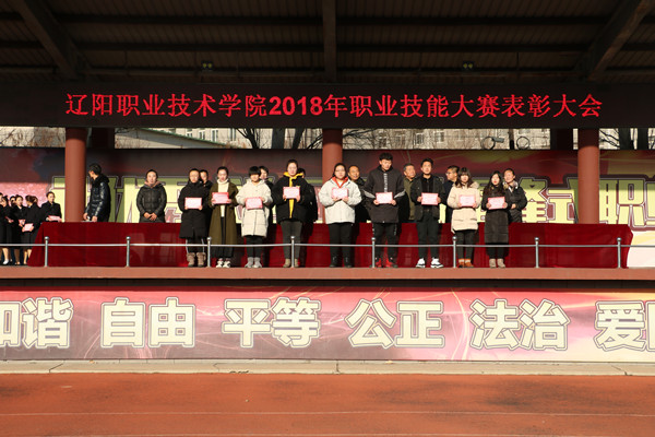 澳门新浦京3189娱乐场