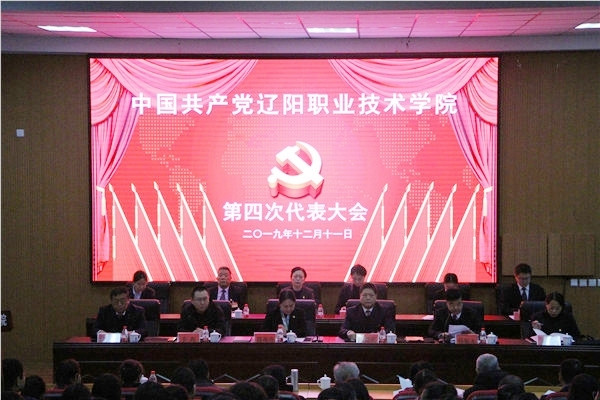 澳门新浦京3189娱乐场