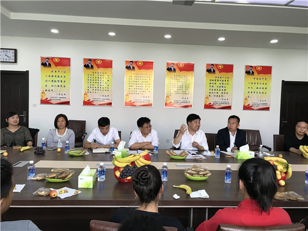 澳门新浦京3189娱乐场