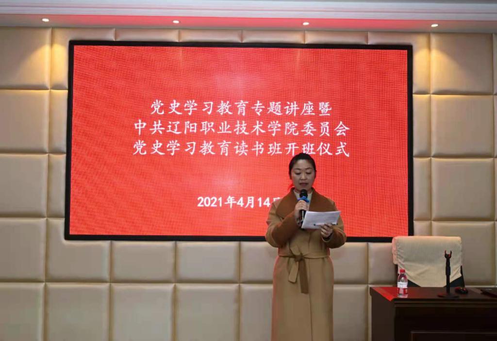 澳门新浦京3189娱乐场