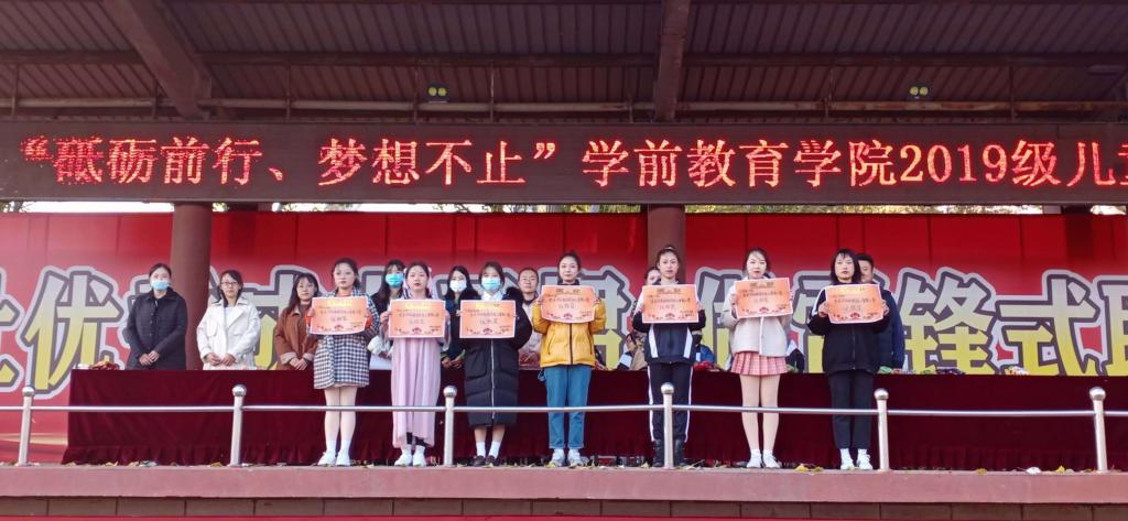 澳门新浦京3189娱乐场