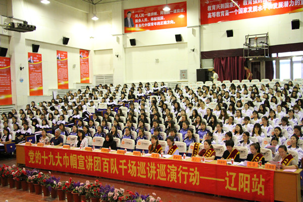 澳门新浦京3189娱乐场