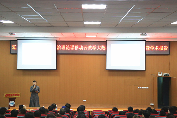 澳门新浦京3189娱乐场